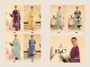 Elaf 7 By Deepsy Cotton Pakistani Salwar Suits Wholesale Price In Surat
